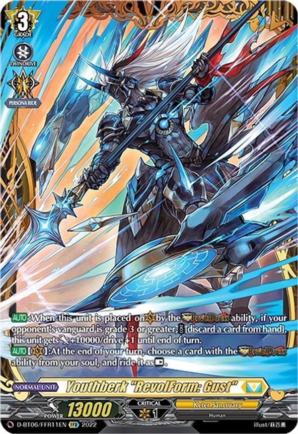 Youthberk "RevolForm: Gust" (FFR) - Blazing Dragon Reborn - Cardfight ...