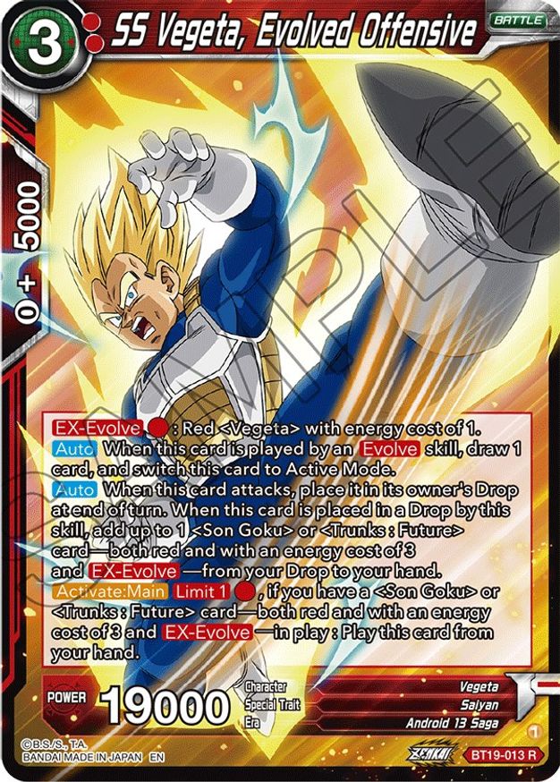 SS Vegeta, Evolved Offensive - Fighter's Ambition - Dragon Ball Super CCG