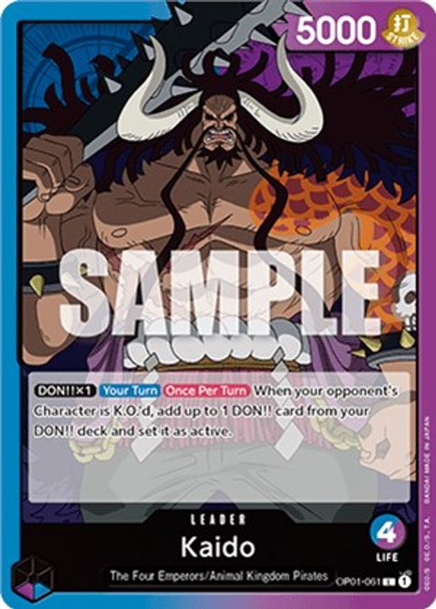 Kaido (061) Romance Dawn One Piece Card Game