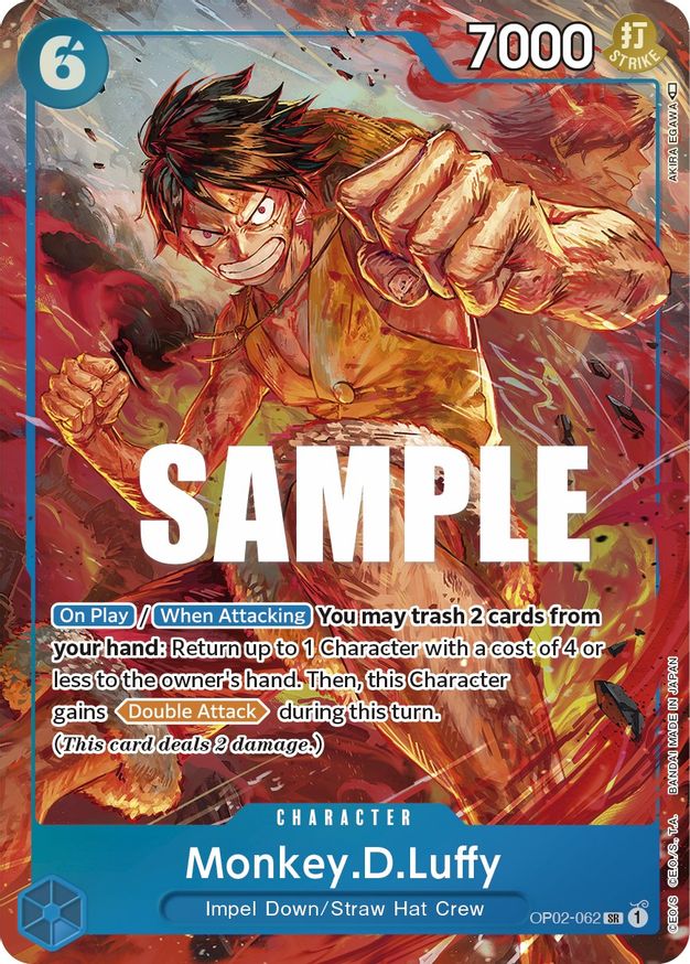 Carte One Piece Paramount War OP02-062 : Monkey D. Luffy (Parallèle) main image 1