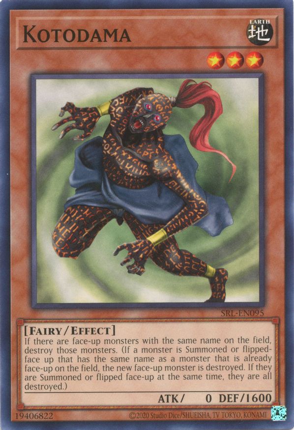 Kotodama Spell Ruler (25th Anniversary Edition) YuGiOh