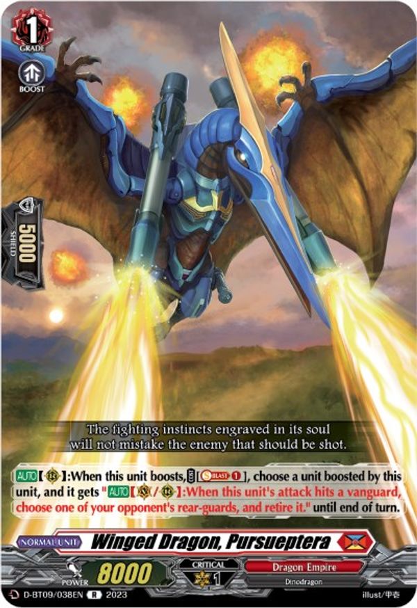 Winged Dragon, Pursueptera Dragontree Invasion Cardfight Vanguard