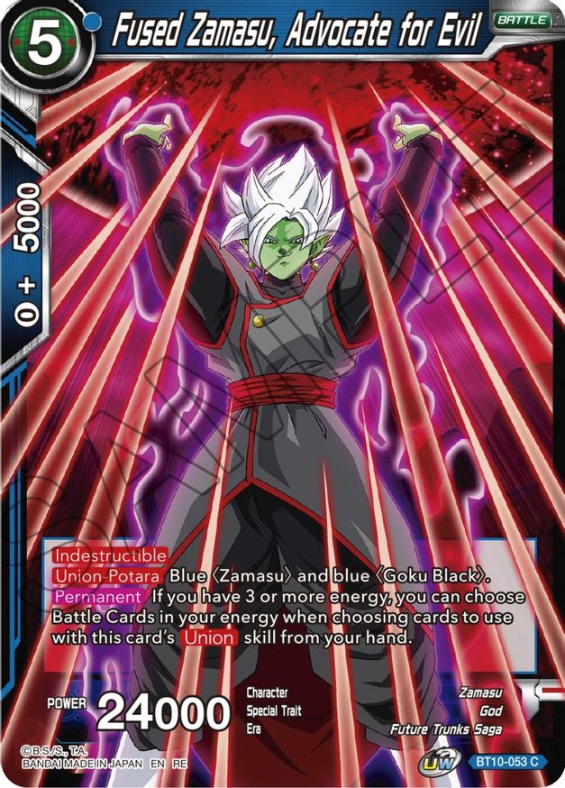 Fused Zamasu, Advocate for Evil (Reprint) Expansion Deck Box Set 22