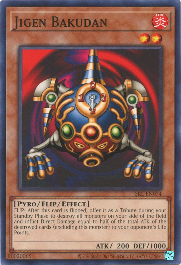 Jigen Bakudan Spell Ruler (25th Anniversary Edition) YuGiOh