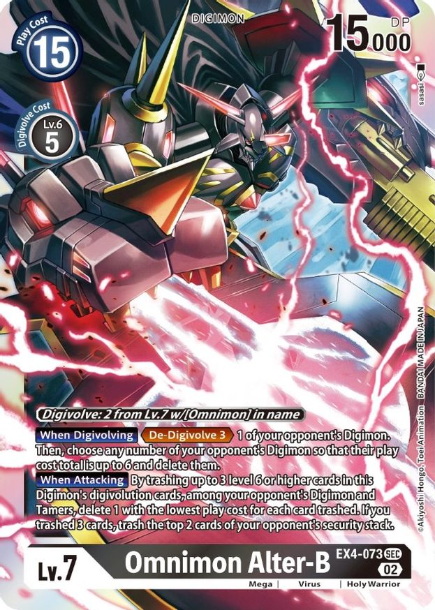 Omnimon Alter-B - Alternative Being Booster - Digimon Card Game