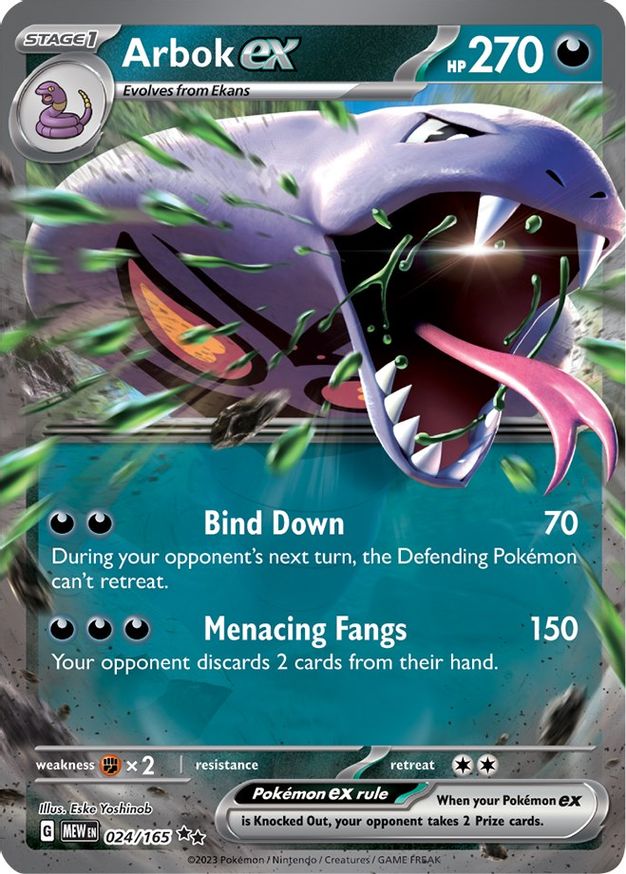 thumbnail image 2 of Pokemon Card Arbok Ex SR 187/165 - Japanese Scarlet & Violet 151 - Holo Full Art 2 of 6