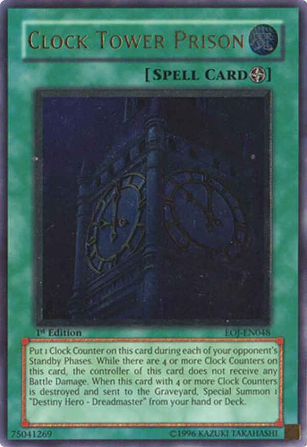 Clock Tower Prison (UTR) Enemy of Justice YuGiOh