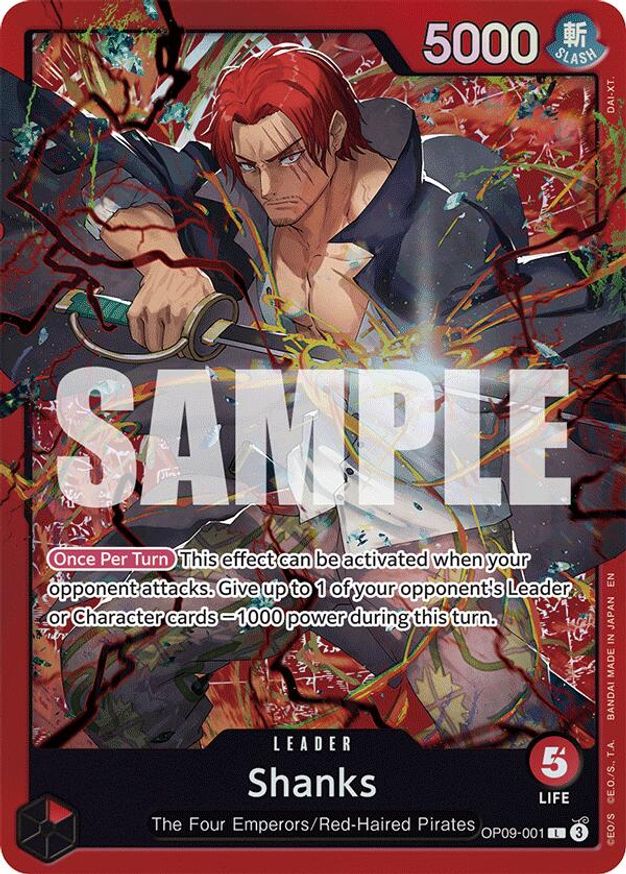 Shanks (Reprint)
