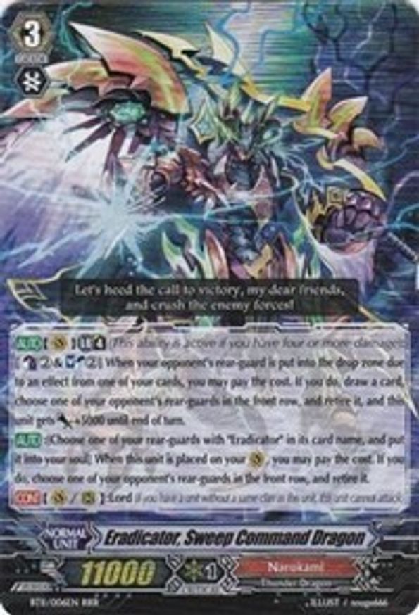 Eradicator, Sweep Command Dragon - Seal Dragons Unleashed - Cardfight ...